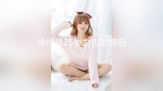 极品！八字巨乳肥臀美鲍乳环人妻女M【图图】各种道具调教啪啪，又骚又反差天生炮架子 (4)