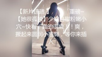 Stripchat主播【林夕 Aafairy】抖奶 热舞 自慰视频福利 最全 合集【100v】 (79)