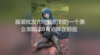 【新片速遞】 网红脸肉嘟嘟的妹子，一个人偷偷的躲在卧室中，道具深喉自慰