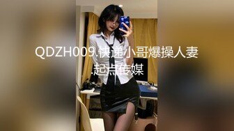 【新片速遞】  商场女厕全景偷拍多位高颜值小姐姐⭐各种小嫩鲍完美呈现