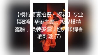 《叔嫂乱伦》哥哥不在家去他家里操身材火爆的漂亮嫂子 简直爽翻了