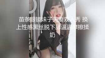 白浆冒烟【好涩小姨】小姨子酒后乱性被姐夫无套内射