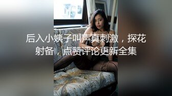 偷窥养生馆美容院二个少妇边聊天边做护肤