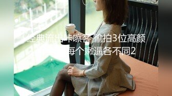 【伪娘大型翻车】被发现是男的后被健身教练暴打