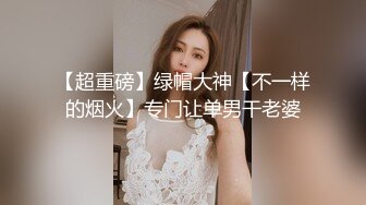 STP23095 国人老哥日本大战素人极骚人妻 跳蛋塞逼震的嗯嗯叫  玩爽再开操深喉口交  主动骑坐后入猛操  操完走人老公在家等