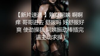 珍珠情趣项圈吊带高颜值骚骚妹子大黑牛假屌自慰高潮喷水