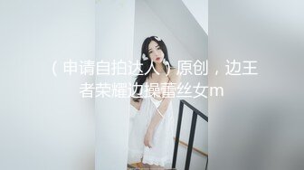 佛山爆乳女友，这叫声凄惨死了，撕裂般，大鸡巴抽插速度又快，撑爆她的小穴了，叫的这么响彻！！