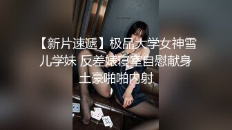 坐标郑州【喵喵咪呀】真实律师妹妹，参加完晚会，从郑州大玉米出发坐地铁，回家跳蛋骚穴特写自慰