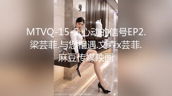 《顶流网红✿泄密》虎牙丨顶尤风骚性感极品女神【小辣椒】土豪重金定制裸舞，长相一般但是真的很会挑逗男人，撸点超高