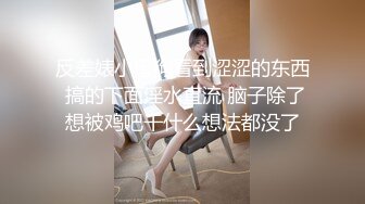 国产AV 精东影业 JDSY039 摄影师骗炮女模特 米娅