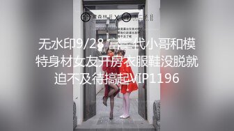 轻熟人妻后入就是爽，手势验证