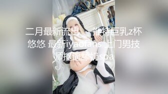 嫩妹被开鲍 紧致小穴