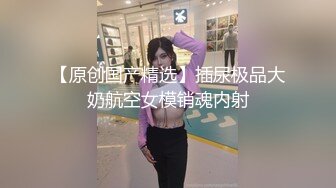 ⚫️⚫️云盘高质露脸泄密！究极反差婊广西人妻野战3P不健康视图无水版流出，人前良家，人后淫妇