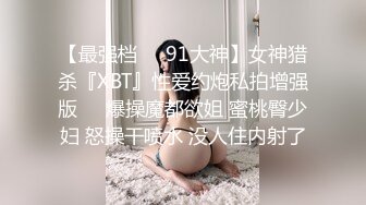 【破解摄像头】极品骚妇性欲极强 主动扒裤骑乘 (3)