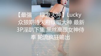 ❤OF福利分享❤㊙法国华裔福利博主⭐nicolove⭐▶▶男伴很多也有些字幕剧情片质量不错内容多为肉搏战有少许对白《NO.1》 (2)