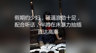 【完整版】男子SPA按摩,按摩师勾引18岁男模鲜肉帅哥撸射