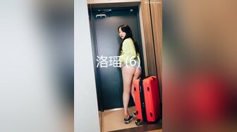 爱豆传媒 id-5206 乖女儿给爸爸干一下-可比（斑斑）