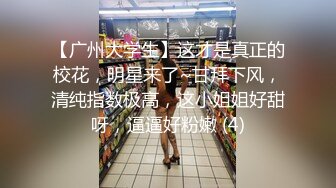 OnlyFans博主 alanris3 开淫趴上演群P乱战 母狗般的被抢着干！