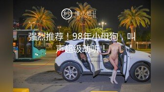 【最乖巧的甜美小萝莉】娇小玲珑好身材俩猛男轮流操妹子表示压力好大打完两炮体力要透支