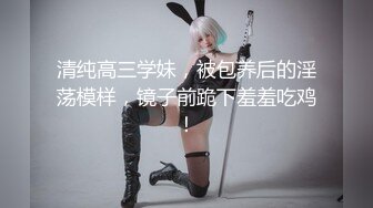 林乐一 性感黑色轻透高开叉服饰 性感端庄气质撩人心怀 灵动苗条曼妙身姿娇媚动人