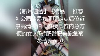 MD-0239_夜襲返鄉姪女舅舅的精液射滿我全身官网