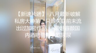 强烈推荐Onlyfans极品颜值巨乳女神Milkyth私拍福利，被金主包养疯狂啪啪大阳具紫薇，狂野纹身抚媚极骚