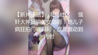 口爆极品舞蹈女友，一字马插入