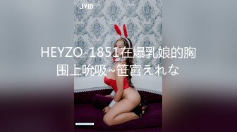 自录无水印 【熙熙回来了】P3 巨乳少妇性感黑丝高跟激情脱衣热舞5月20-6月5【23V】 (11)