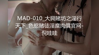 顶级女神~超级反差【想要爸爸抱】纯欲系女神~掰穴~道具狂插~白浆直流 (105)