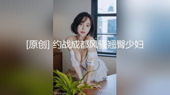 【铂金级??推荐】麻豆传媒独家AV剧情新作-心机拜金女 放浪交涉肉偿高利贷 新人出道作 魅惑女神方紫璐 高清720P原版