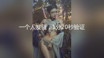 长腿美女极品模特身材特写多姿式爆操，颜射一脸