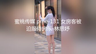 《极品反差臀控必备》露脸才是王道！抖音装淑女外站做骚女韵味十足轻熟女ylu最新私拍 乱伦剧情道具双洞紫薇喷水