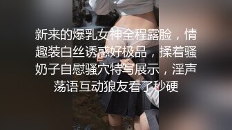 94年嫩女友，第一次发视频