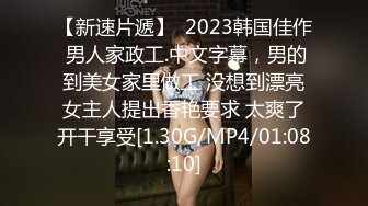 婚纱美眉吃鸡啪啪 前女友穿着婚纱来打最后一炮 必须内射她