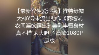  专业团队酒店自拍无套啪啪女仆装传教士打桩白浆流出多个角度抽插还个男主继续来