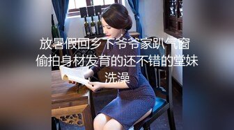 STP17882 国产剧情AV片【饥渴叛逆女学生勾引代课家教老师】露脸学生装美女挑逗老师要求内射对白刺激