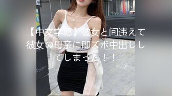 高气质长卷发美女风骚抚媚动人