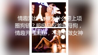  OL裙小白领 漂亮巨乳的房产销售美女 为完成销售任务上班时间酒店服务金主爸爸