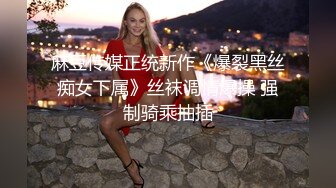 后入老婆，扭动的屁股，福州