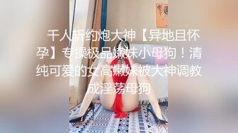 ❤️淫欲反差美少女❤️清纯小仙女蓝十字姬lolita轻cos白金发饰卡哇伊的不得了软萌软萌的妹子一草就哼哼叽叽的