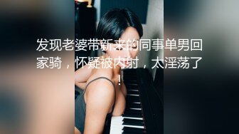 极品长腿性感尤物Avove 挺翘淫臀无毛嫩逼一览无余