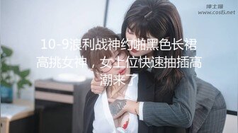 学校女厕偷拍调皮可爱的嫩逼妹⭐变换着姿势前后给你展示