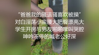 《台湾情侣泄密》短发辣妹和男友之间的私密被渣男分手后曝光