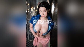 麻豆传媒 MDX0166 偷窥恶徒放纵抽插 潜入强上邻居少女