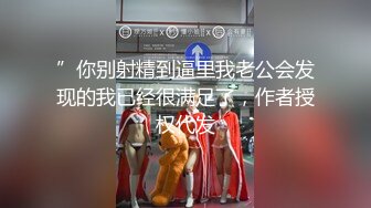 【新片速遞】 【AI高清2K修复】2021.11.4，【十三探花】冲击外围圈，极品小姐姐，一对美乳惹人爱，肤白貌美，汗流浃背