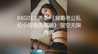 「 打小就知鲍鱼好，长大一定不得了」男孩偷看女生底裤被录下【社死瞬间】