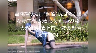  熟女大姐吃鸡舔菊花 撅着屁屁被无套操屁眼 大奶子 鲍鱼肥厚