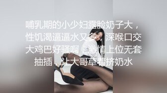 麻豆傳媒 紅斯燈影像 RS010 兄妹情深插得更深 羽婷