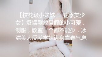 【新片速遞】✿萝莉女神✿ 最美窈窕身材美少女▌鸡蛋饼▌高挑黑丝尤物饥渴难耐 顶到肚子了爸爸~好痛又好爽好喜欢 全自动榨汁