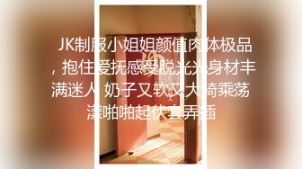 会所全套女技师上钟了，姐妹花伺候大哥黑丝诱惑，深喉口交大鸡巴让小姐妹直接上位抽插，让大哥后入爆草玩弄